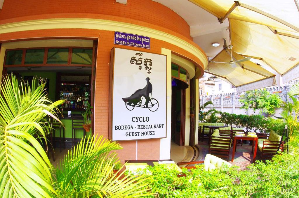 Cyclo Hotel-Bar-Restaurant Phnompenh Exteriér fotografie