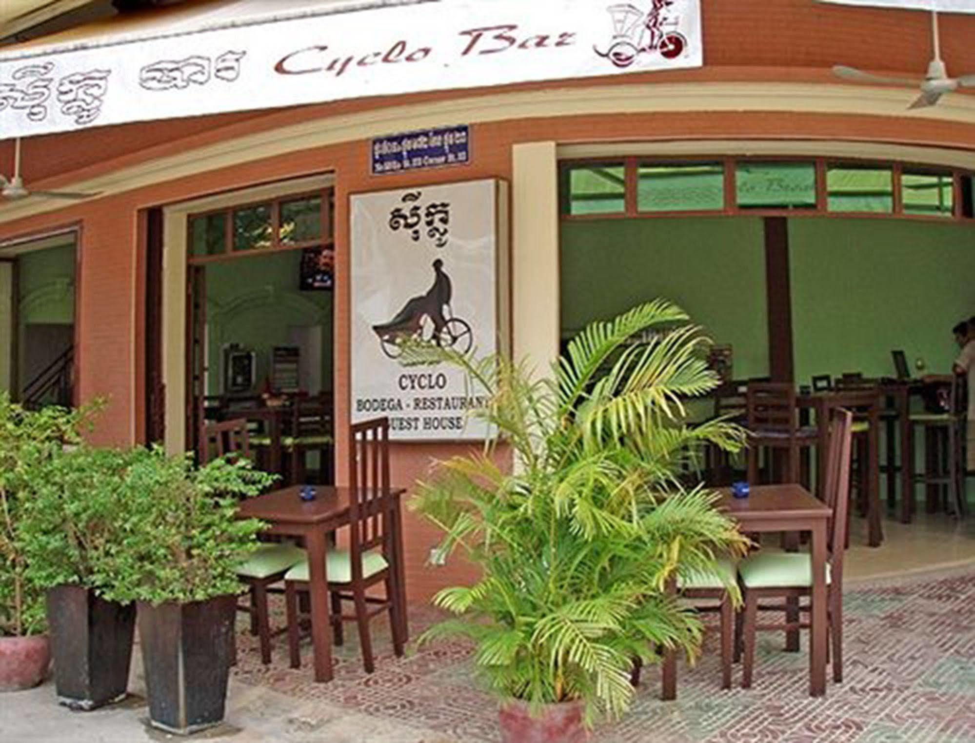 Cyclo Hotel-Bar-Restaurant Phnompenh Exteriér fotografie