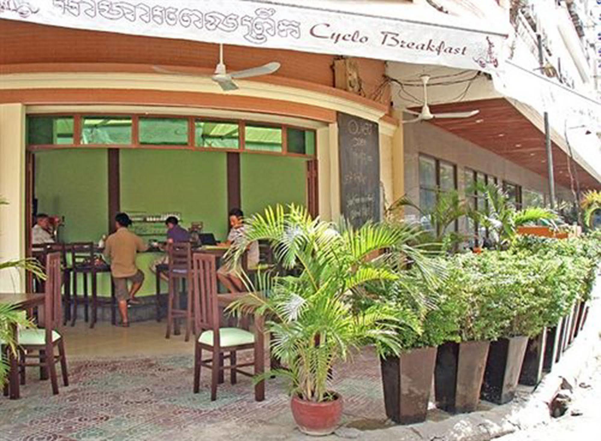 Cyclo Hotel-Bar-Restaurant Phnompenh Exteriér fotografie